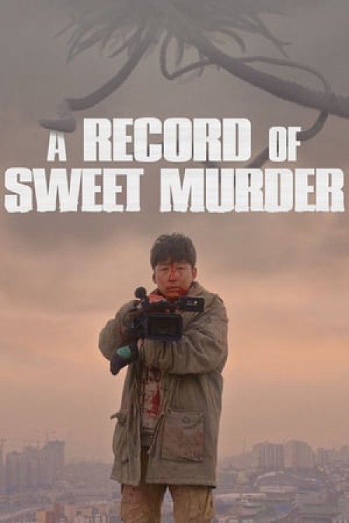 A Record Of Sweet Murderer  2014