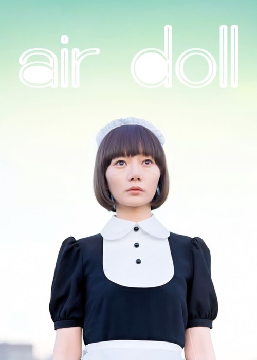 Air Doll 2009