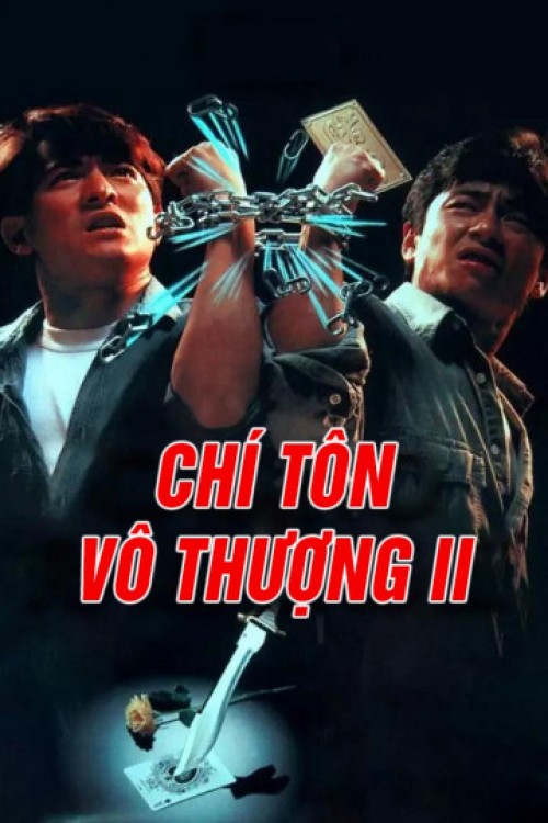 Chí Tôn Vô Thượng II 1991