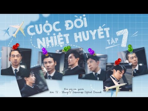 Cuộc Đời Nhiệt Huyết 2021 2021