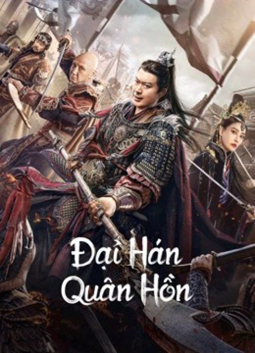 Đại Hán Quân Hồn 2022