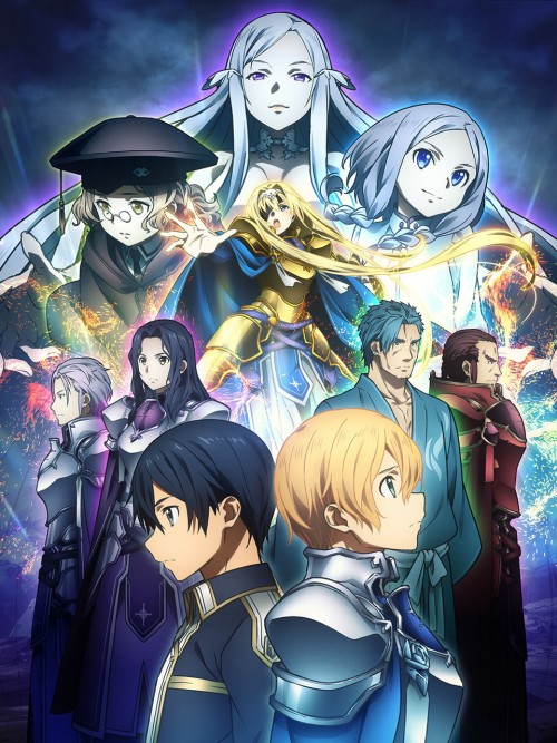 Đao Kiếm Thần Vực Alicization 2018