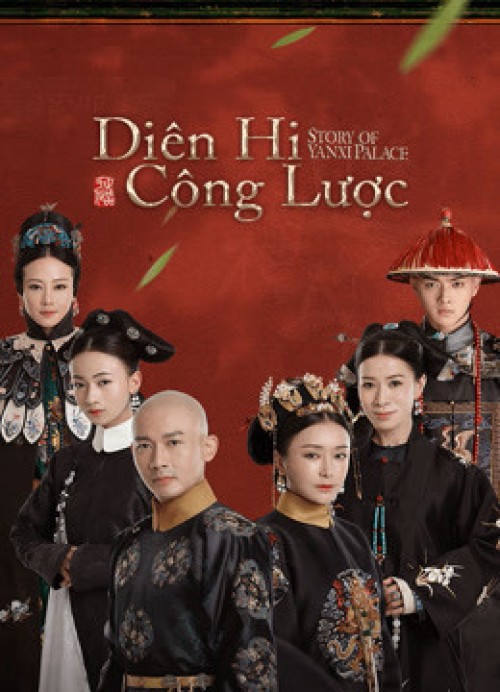 Diên Hy Công Lược 2018