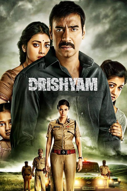 Drishyam 2015