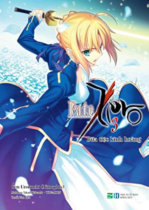 Fate/Zero (Phần 2) 2012