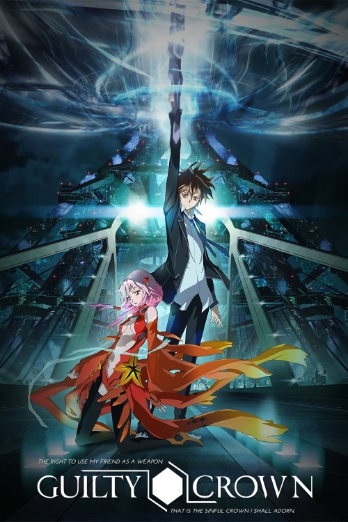 Guilty Crown 2011