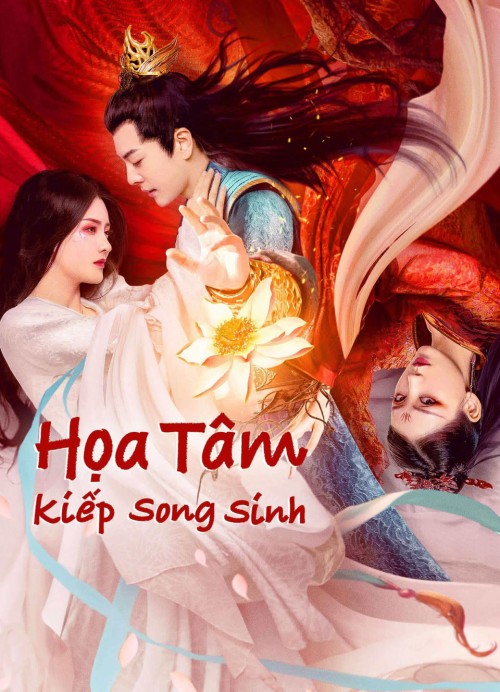 Họa Tâm: Song Sinh Kiếp 2023