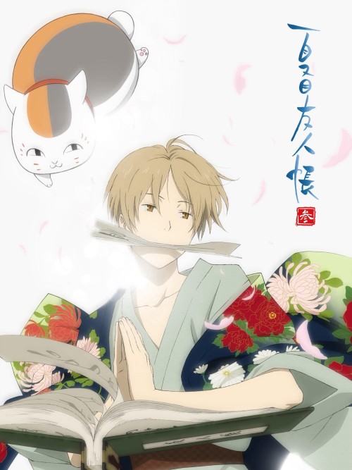 Hữu Nhân Sổ - Natsume Yuujinchou Phần 3 2011