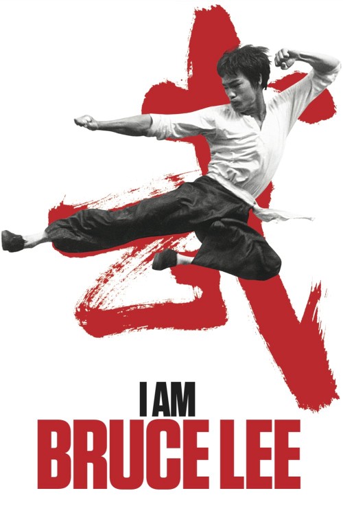 I Am Bruce Lee 2012