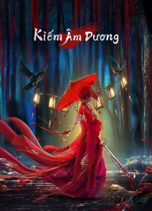 Kiếm Âm Dương 2021