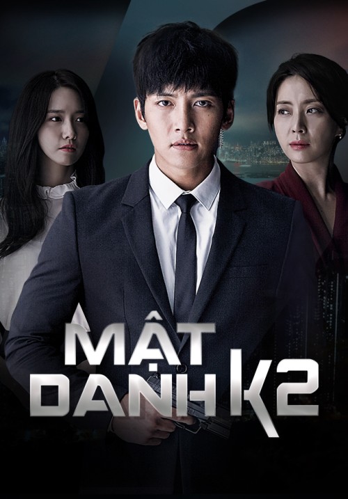 Mật danh K2 2016