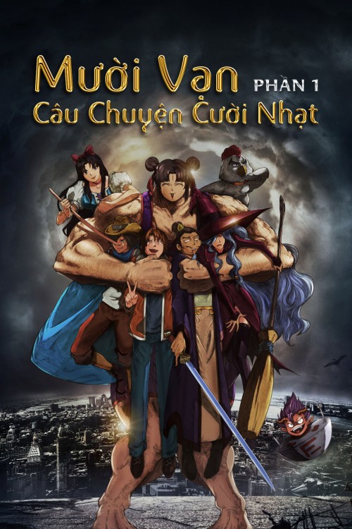 Mười Vạn Câu Chuyện Cười Nhạt (Phần 1) 2013