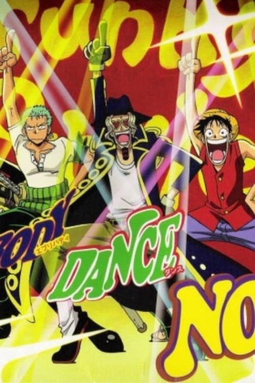 One Piece: Jango's Dance Carnival 2001