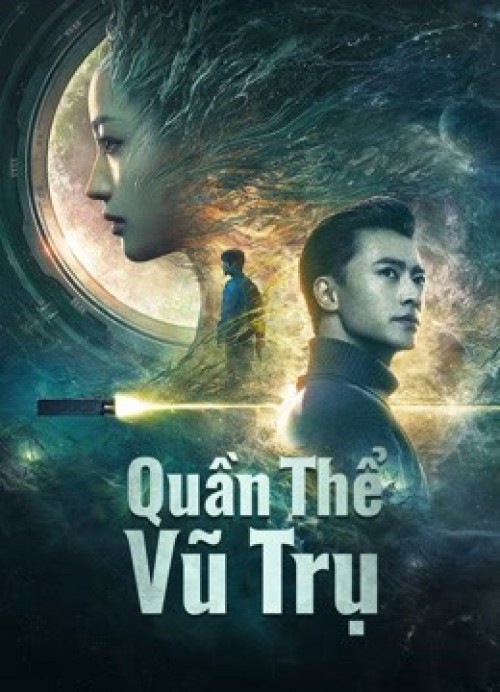 Quần Thể Vũ Trụ 2021