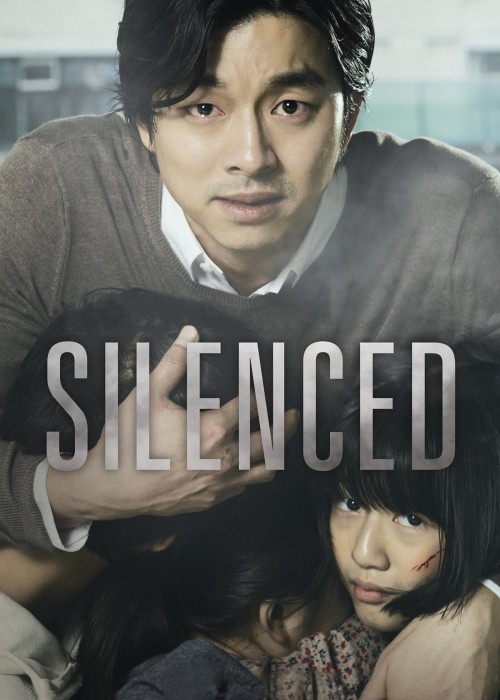 Silenced 2011