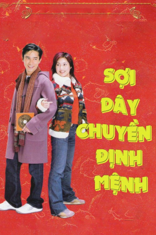 Sợi Dây Chuyền Định Mệnh 2003