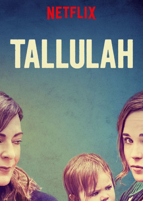 Tallulah 2016