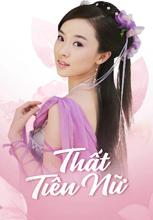 Thất Tiên Nữ 2004