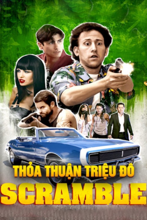 Thỏa Thuận Triệu Đô 2017