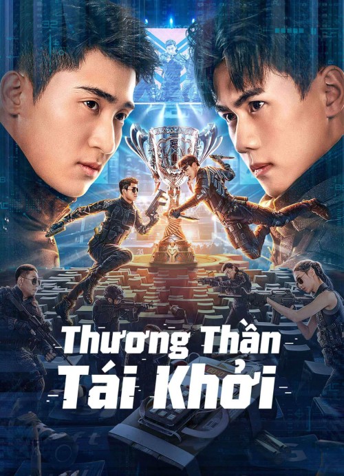 Thương Thần Tái Khởi 2023