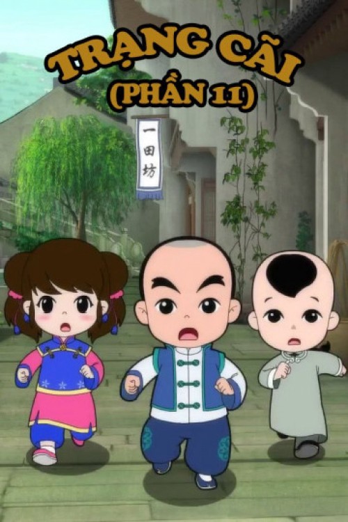 Trạng Cãi (Phần 11) 2017